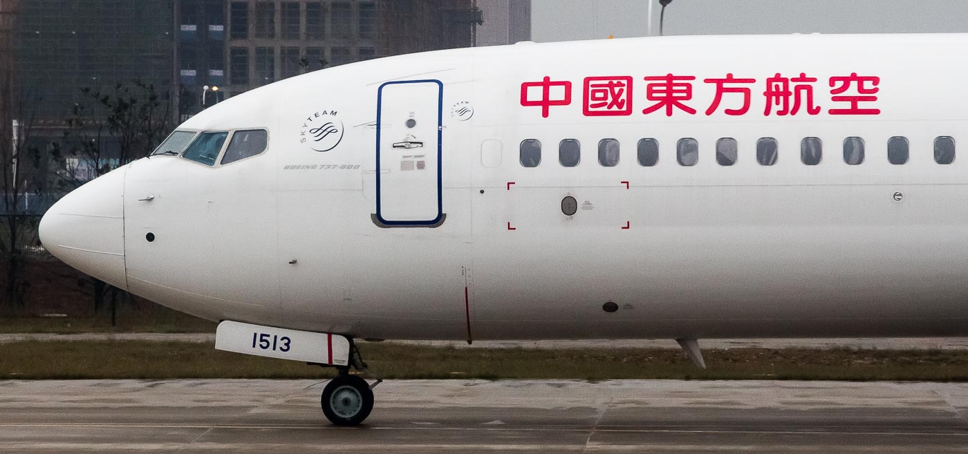 B-1513 - China Eastern Boeing 737-800