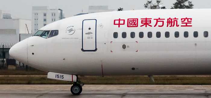 B-1515 - China Eastern Boeing 737-800