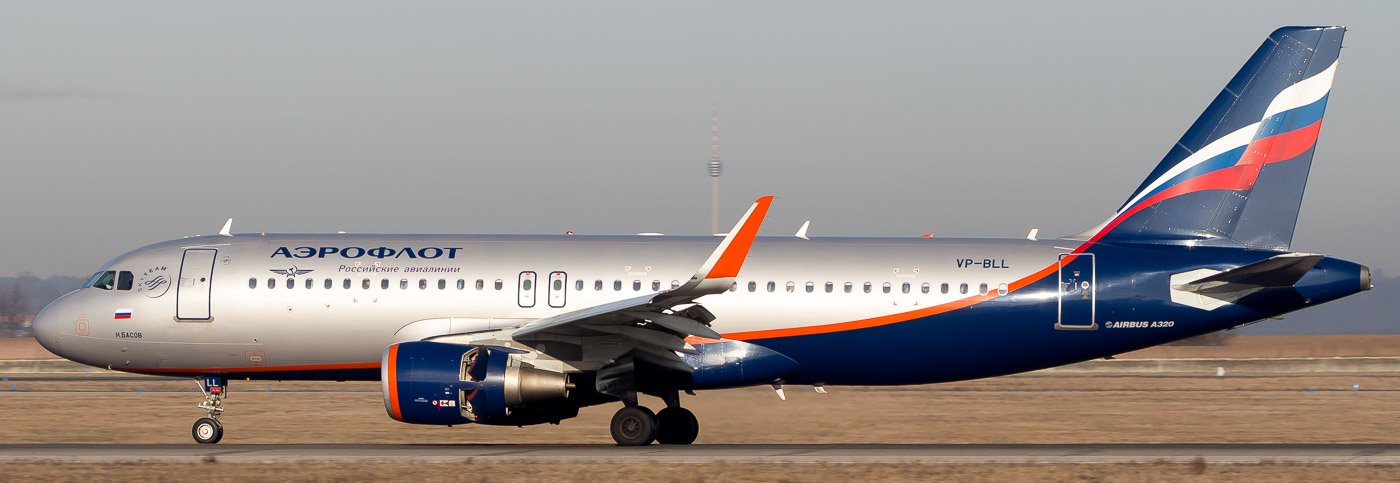 VP-BLL - Aeroflot Airbus A320