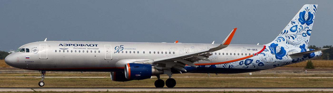 VP-BEE - Aeroflot Airbus A321