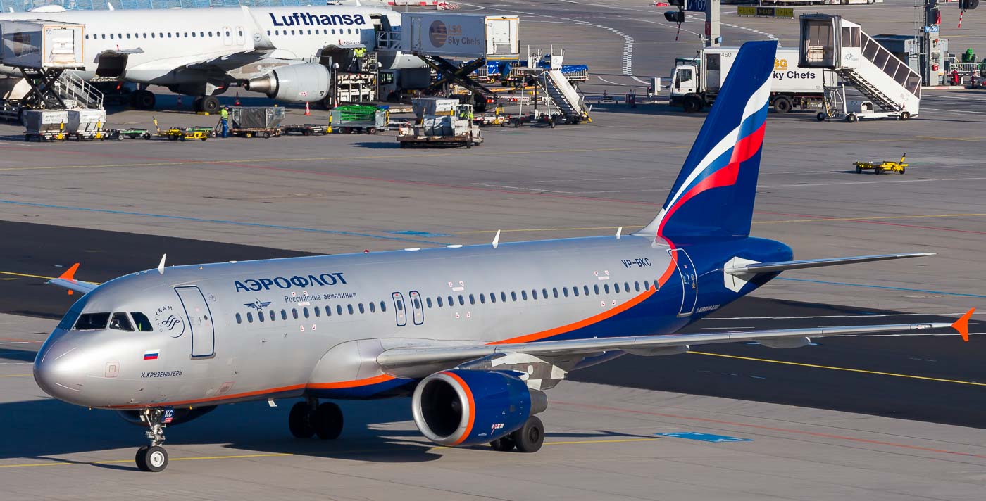 VP-BKC - Aeroflot Airbus A320
