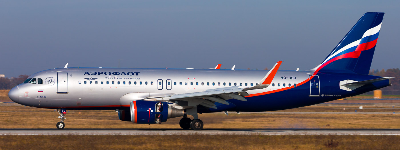 VQ-BSU - Aeroflot Airbus A320