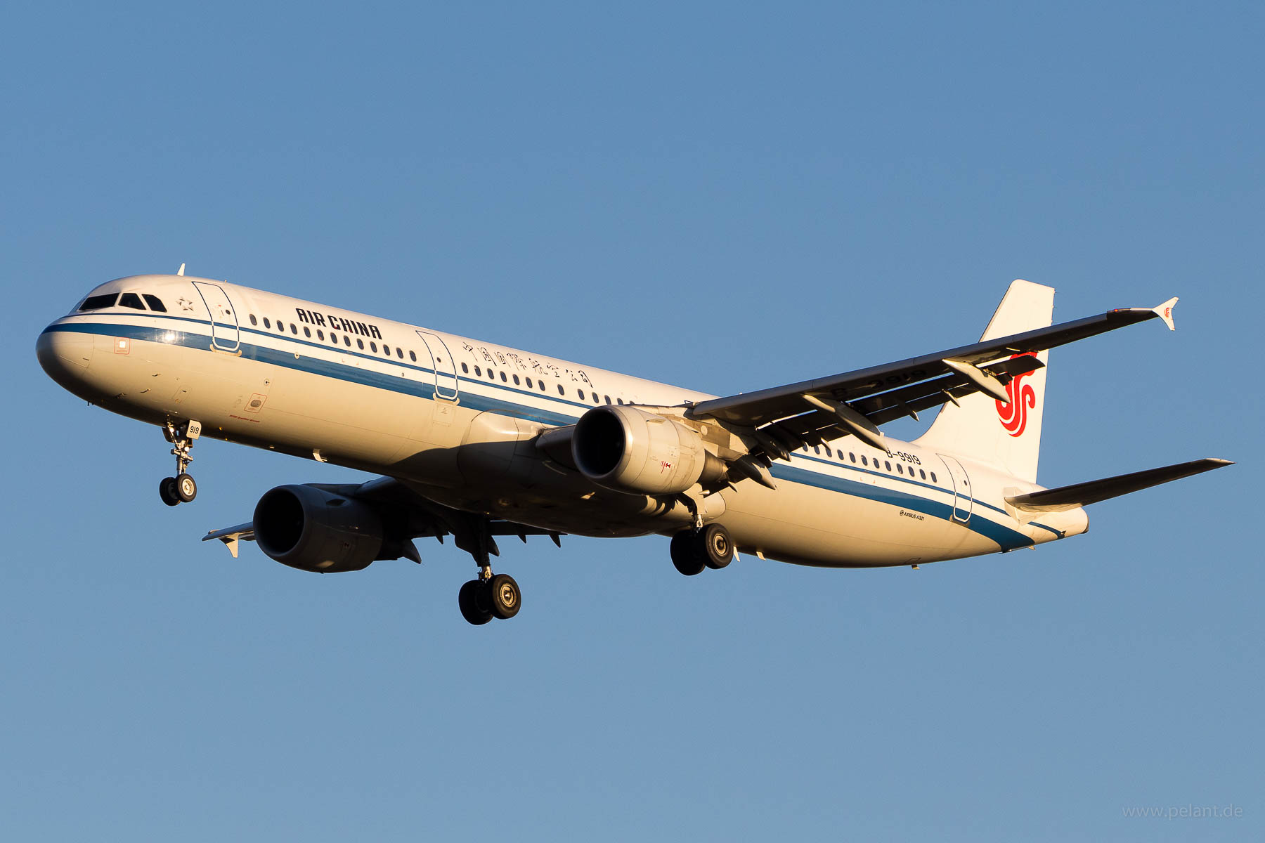 B-9919 Air China Airbus A321-213 in Peking / PEK