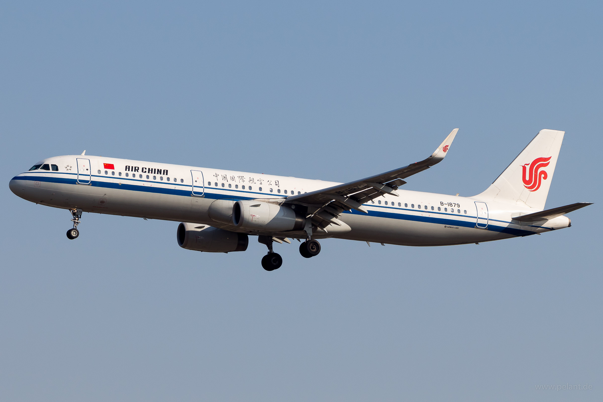 B-1879 Air China Airbus A321-232 in Peking / PEK