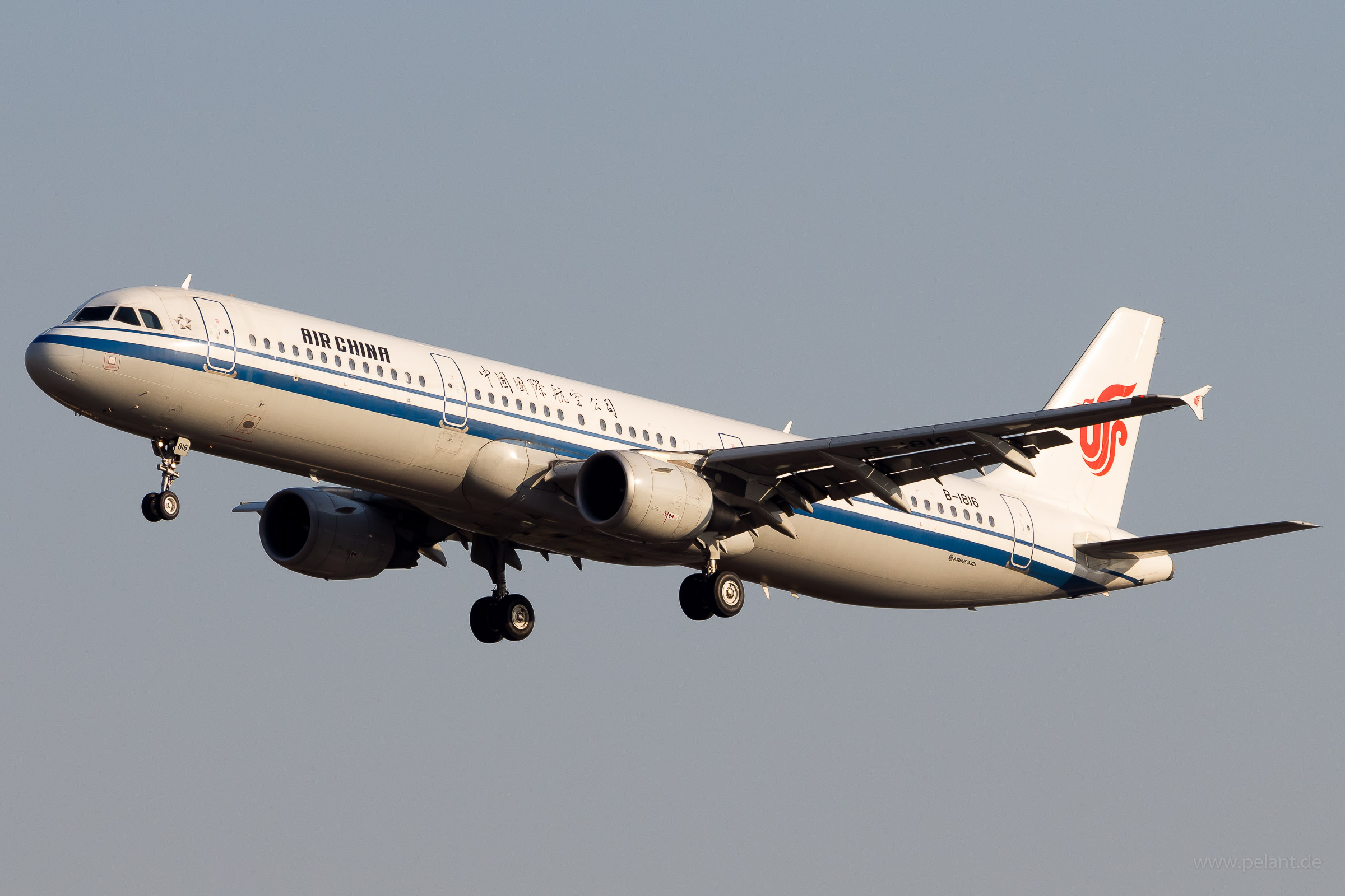 B-1816 Air China Airbus A321-213 in Peking / PEK
