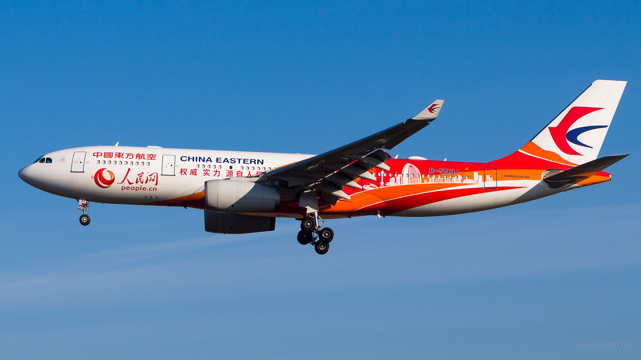 B-5931 China Eastern Airbus A330-243 in Frankfurt / FRA (People's Daily Online Livery)