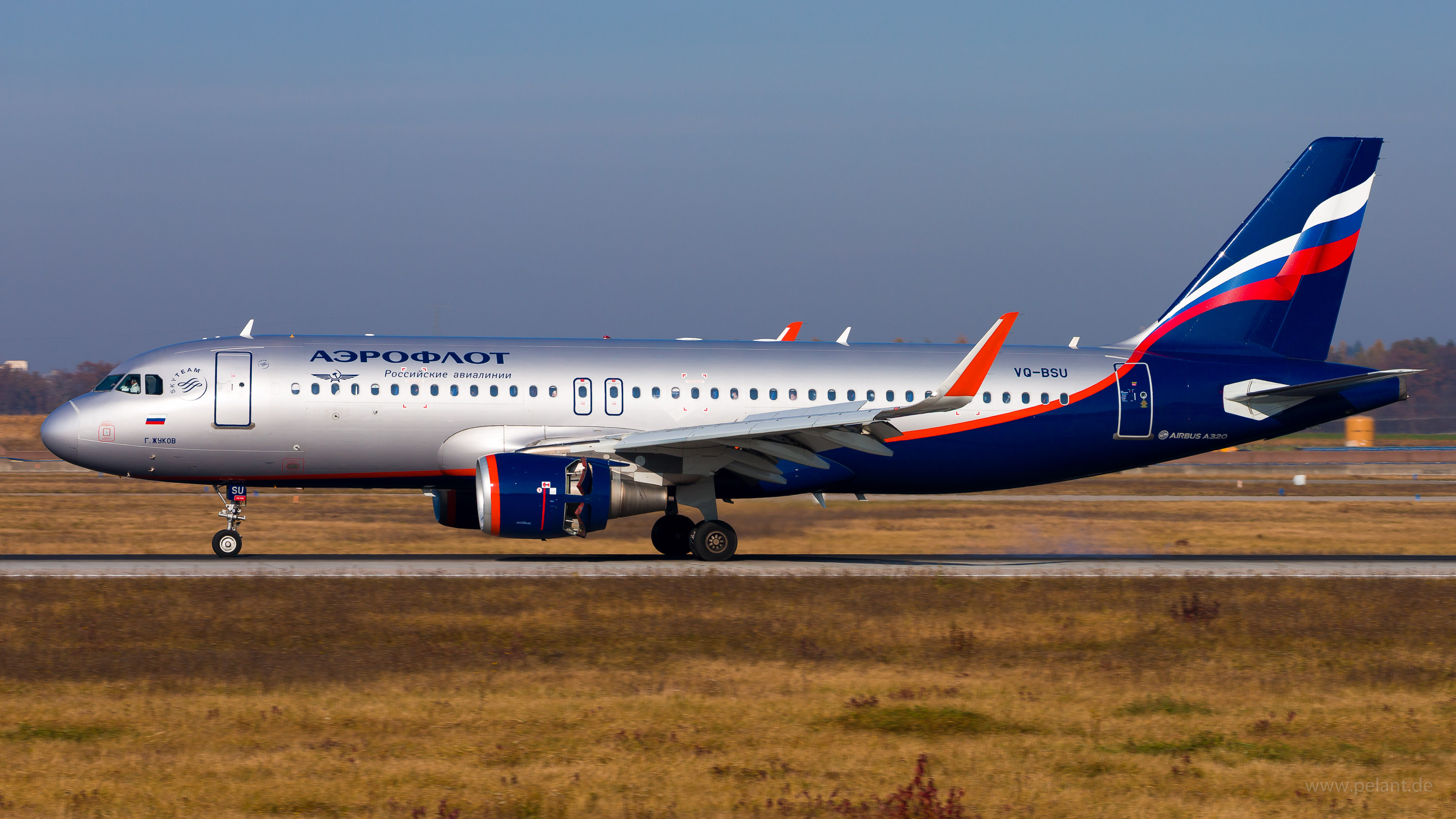 VQ-BSU Aeroflot Airbus A320-214 in Stuttgart / STR
